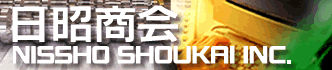 �����̉����ށE�O�ǍށE���ނ̐����̔��b��������