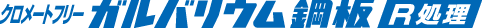 ZAM